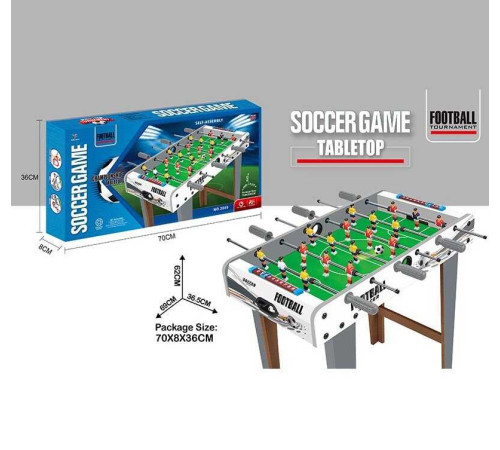 Футбол підлоговий 2889 (6) 18 фігурок гравців, 2 м'ячі, рахункове табло, в коробці