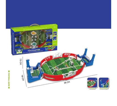 Футбол настільний 668-06 Штрих = 40054 (36) розмір поля - 38х18х7.5 см, 4 м’ячі, 4 важелі, рухомі елементи, для двох гравців, в коробці