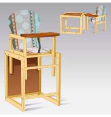 гр Стільчик великий №1224 "Кола кольорові" - (1) ТМ "Мася"