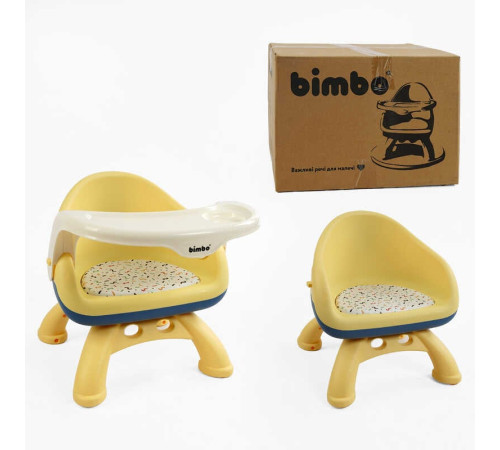 гр Стілець BM-62300 (1) "Bimbo", розмір зі столиком: 45х37х38 см, м’яка сидушка, в коробці – в наличии! Купите сейчас у KAZKOVA
