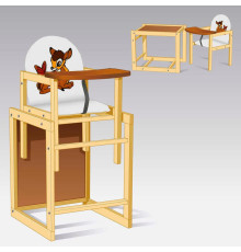 гр Стільчик / кожзам / №2015 - "Оленятко" - колір БІЛИЙ (1) ТМ "Мася"