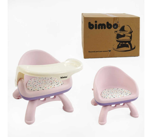 гр Стілець BM-93497 (1) "Bimbo", розмір зі столиком: 45х37х38 см, м’яка сидушка, в коробці – в наличии! Купите сейчас у KAZKOVA
