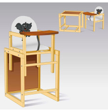 гр Стільчик / кожзам / №2016 - "Слоник" - колір БІЛИЙ (1) ТМ "Мася"