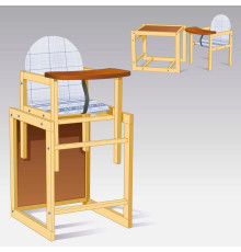 гр Стільчик малий №1119 "Абстракція" колір сіро-синій (1) ТМ "Мася"