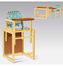 гр Стільчик малий №1124 "Круги кольорові" (1) ТМ "Мася"