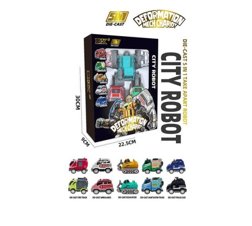 Трансформер A 6006-01 / 05 (48/2) 5 машинок, металопластиковий корпус, інерція, гумові шини, в коробці – в наличии! Купите сейчас у KAZKOVA