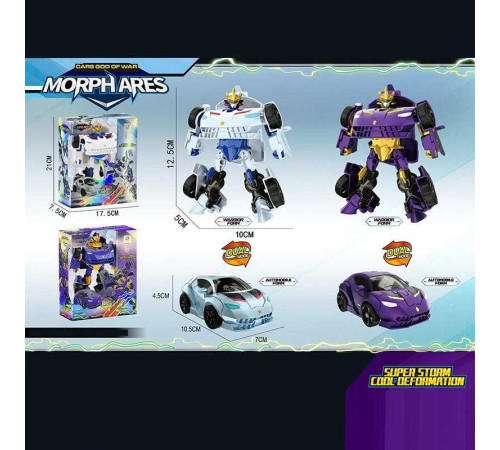 Трансформер Z 6601 (96/2) 2 види, в коробці