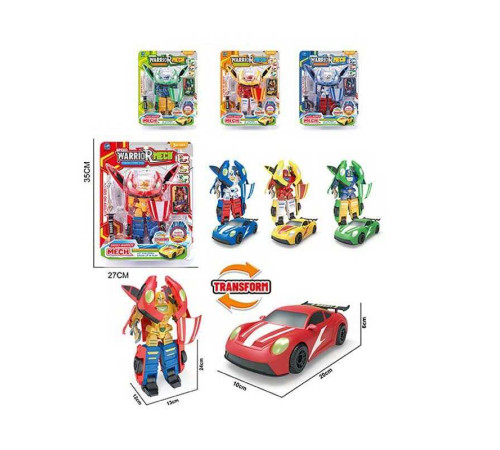 Трансформер 666-14 (80) 4 види, аксесуари, висота 26 см, на листі, ВИДАЄТЬСЯ МІКС ВИДІВ – в наличии! Купите сейчас у KAZKOVA