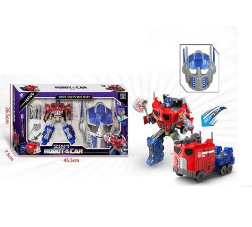 Трансформер HS 100 (36) зброя, маска героя, в коробці