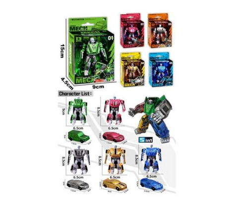 Трансформер HF 777-15 (480/2) в коробці, ВИДАЄТЬСЯ ТІЛЬКИ МІКС ВИДІВ – в наличии! Купите сейчас у KAZKOVA