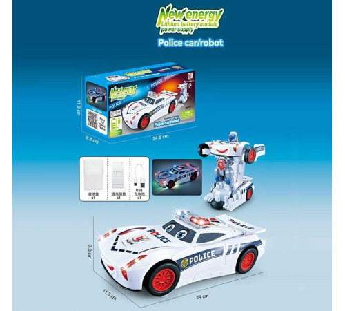 Машинка YJ 388-71 L (72/2) в коробці