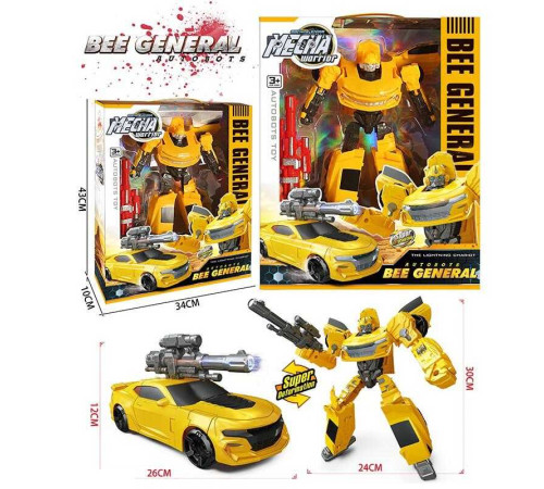 Трансформер 054 (24) висота 28 см, зброя, в коробці – в наличии! Купите сейчас у KAZKOVA