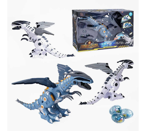 Динозавр на батарейках 809 (12) 2 види, 3 яйця, звуки, підсвічування, знімні крила, ходить, генерує пару, несе яйця, в коробці