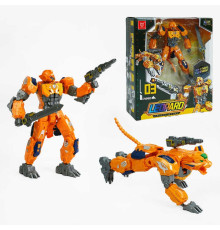 Трансформер LJ 1624 (24) металопластикові елементи, зброя, інструкція, в коробці