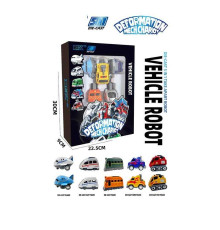 Трансформер A 6016-01 / 05 (48/2) 5 машинок, металопластиковий корпус, інерція, гумові шини, в коробці