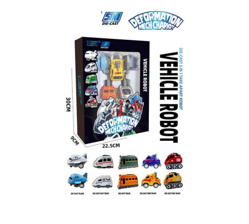 Трансформер A 6016-01 / 05 (48/2) 5 машинок, металопластиковий корпус, інерція, гумові шини, в коробці – в наличии! Купите сейчас у KAZKOVA