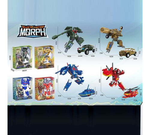 Трансформер Z 6606 (48/2) 4 види, зброя, в коробці, ВИДАЄТЬСЯ МІКС ВИДІВ