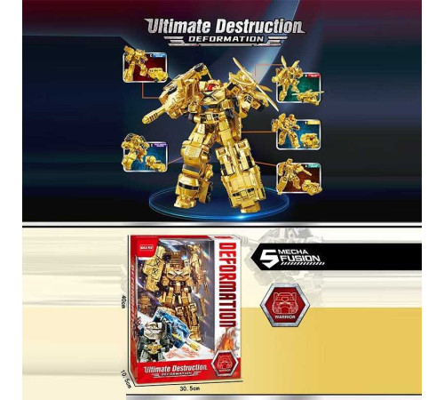 Трансформер XL 91852 B Штрих=10561 (24/2) в коробці – в наличии! Купите сейчас у KAZKOVA