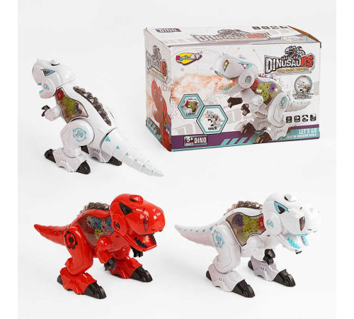 Динозавр NY 038 B (48/2) 2 кольори, підсвічування, звукові ефекти, парогенератор, ходить, в коробці