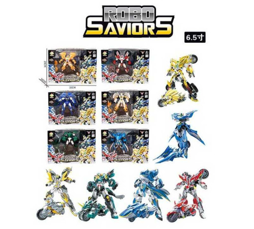 Трансформер DJW 136-5 (32) 6 видів, трансформується у мотоцикл, в коробці, ВИДАЄТЬСЯ МІКС