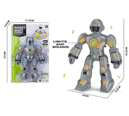 Робот 1183 B (180/2) висота - 19.2 см, звук, підсвічування, рухомі кінцівки, на листі