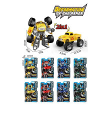 Трансформер A 9001-113 / 116 (144/2) металопластик, у слюді, ВИДАЄТЬСЯ ТІЛЬКИ МІКС ВИДІВ