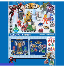 Трансформер 1986-219 (48) 5 машинок, металопластик, інерційні механізми, гумові шини, рухливі елементи, фігурки героїв, в коробці