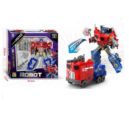 Трансформер HS 102 (60) зброя, в коробці