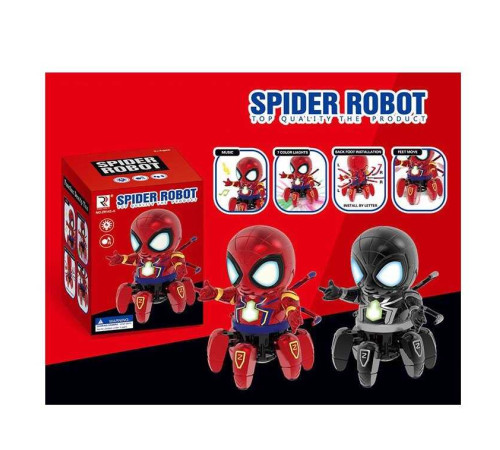 Робот ZR 142-5 (72/2) 2 кольори, мелодії, підсвічування, танцює, в коробці