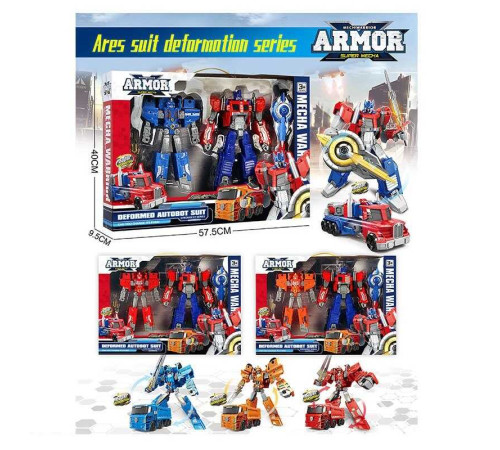 Набір трансформерів 051 (18) 3 види, 2 штуки, висота - 27,5 см, рухомі деталі, шарнірне з'єднання суглобів, аксесуари, в коробці, ВИДАЄТЬСЯ ТІЛЬКИ МІКС ВИДІВ – в наличии! Купите сейчас у KAZKOVA