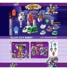 Трансформер 1986-222 (48) 5 машинок, металопластик, інерційні механізми, гумові шини, рухливі елементи, фігурки героїв, в коробці