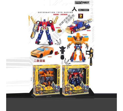 Трансформер 0754-6 (24) 2 види, 2 форми, в коробці