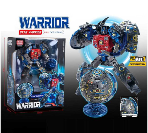 Трансформер HD 142 (24/2) висота 21 см, перетворюється на глобус, кінцівки на шарнірах, в коробці – в наличии! Купите сейчас у KAZKOVA