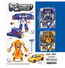 Трансформер 8816-7 (48) 2 види, зброя, в коробці