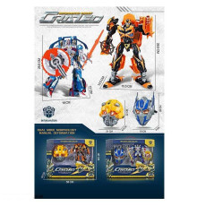 Трансформер W 8837 A (8) 2 види, висота: 28 см, маска, зброя, в коробці