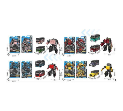 Трансформер A 7049-1 / A 9001-92 (144/2) металопластик, у слюді, ВИДАЄТЬСЯ ТІЛЬКИ МІКС ВИДІВ – в наличии! Купите сейчас у KAZKOVA