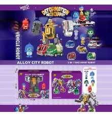 Трансформер 1986-223 (48) 5 машинок, металопластик, інерційні механізми, гумові шини, рухливі елементи, фігурки героїв, в коробці