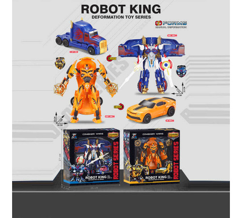 Трансформер 0754-1 A (72) 2 види, кінцівки обертаються, зброя, пластикові колеса, в коробці – в наличии! Купите сейчас у KAZKOVA