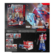 Трансформер HD 66 (12/2) зброя, в коробці