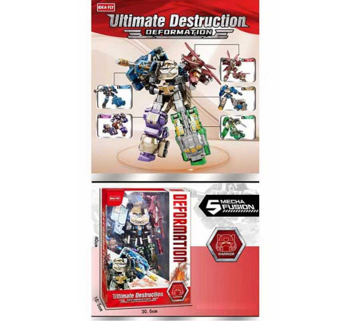 Трансформер XL 91852 Штрих=10363 (24/2) 5 роботів, які збираються в одного великого, в коробці