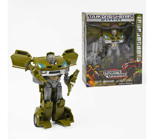 Трансформер D 621 (60/2) зброя, в коробці