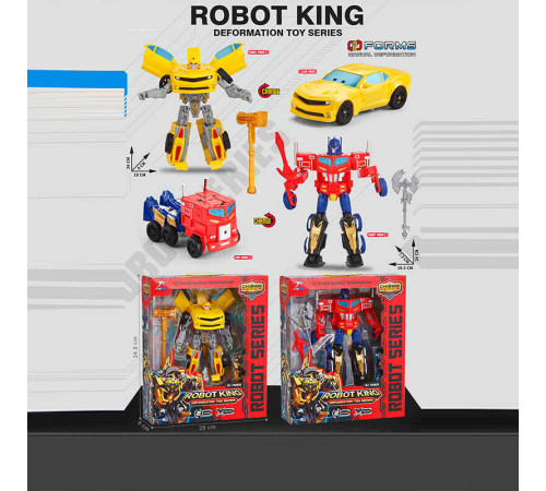 Трансформер 0754-15 (36) 2 види, кінцівки обертаються, зброя, пластикові колеса, в коробці – в наличии! Купите сейчас у KAZKOVA
