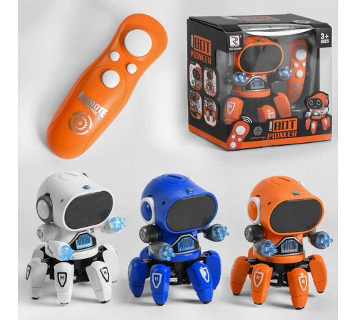 Робот ZR 2091 (36/2) 3 кольори, на батарейках, танцює, ходить назад/вперед, 5 пісень, диско куля, підсвічування дисплея, в коробці