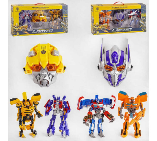 Набір трансформерів W 8839 A (8) 2 види, маска і 2 робота, в коробці