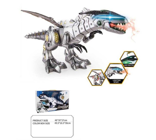 Динозавр 881-3 (15) звуки, підсвічування, знімні крила, ходить, генерує пару, в коробці