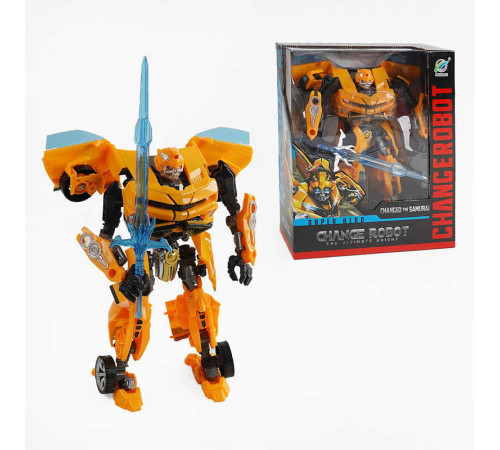 Трансформер 38-190 (24/2) зброя, в коробці – в наличии! Купите сейчас у KAZKOVA