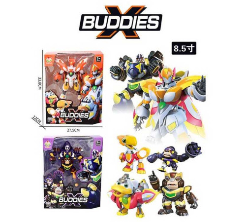 Трансформер XYW 137-3 (18) 2 види, розбирається на 2 фігурки, в коробці, ВИДАЄТЬСЯ МІКС