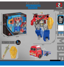 Трансформер 908-12 B (48/2) зброя, в коробці