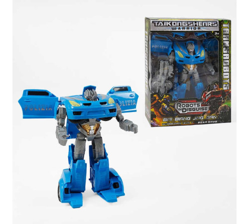 Трансформер D 622 (60/2) зброя, в коробці