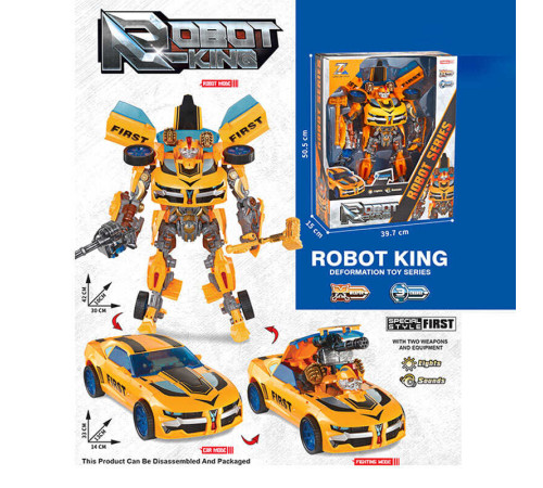 Трансформер 8816-1 (12) звуки, підсвічування, зброя, в коробці – в наличии! Купите сейчас у KAZKOVA